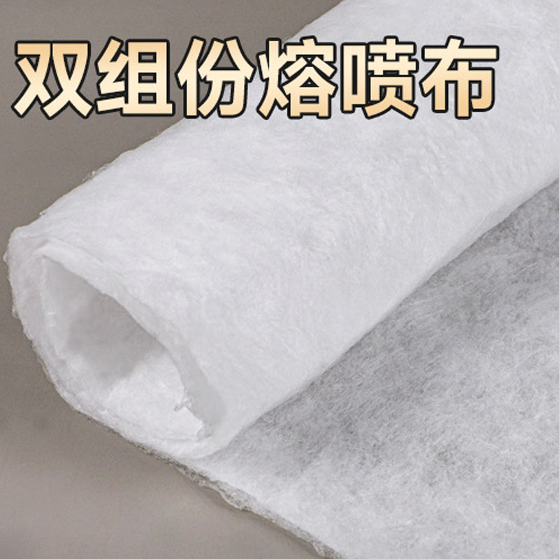 厂家批发双组份熔喷布隔音棉材料袋式过滤器用双组份熔喷无纺布