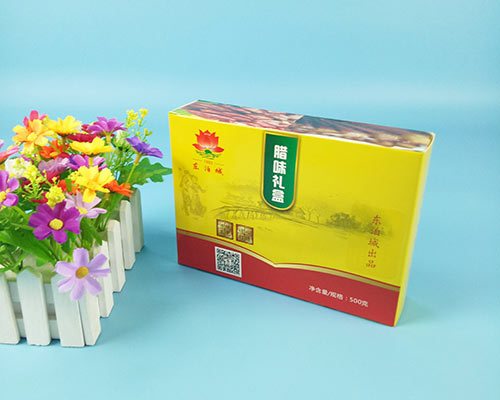 食品包装手提纸袋