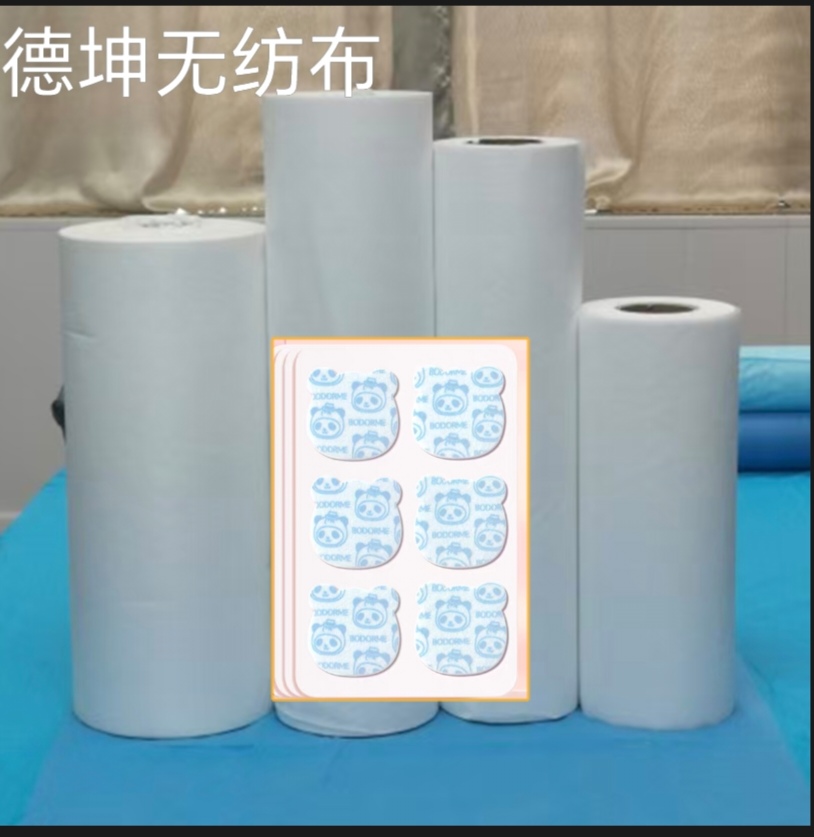 舒缓贴无纺布.jpg