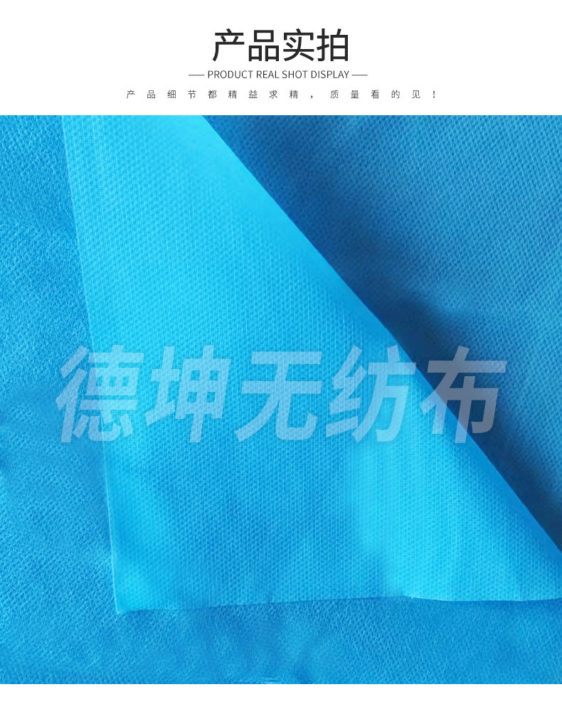 淋膜13.png